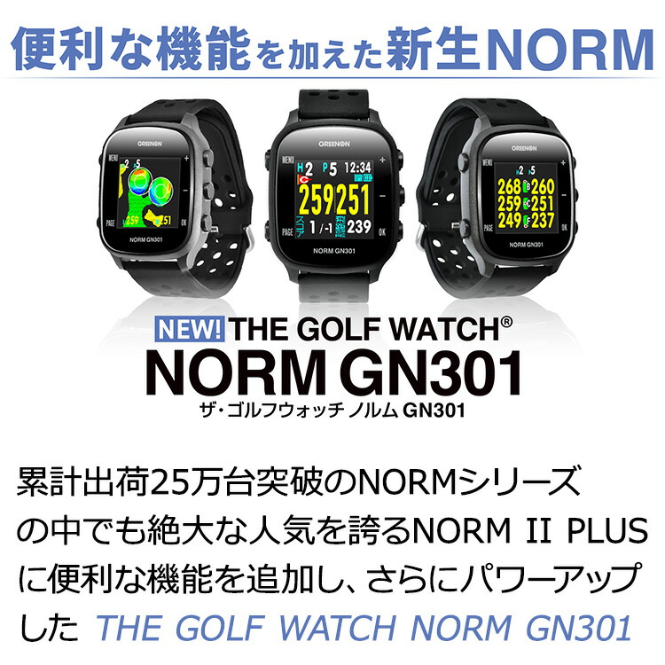 楽天市場】【お買い物マラソン限定店内ポイント最大20倍(2026/2/23 1