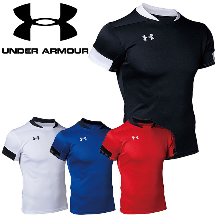 楽天市場】アンダーアーマー（ラグビー｜スポーツ・アウトドア）の通販