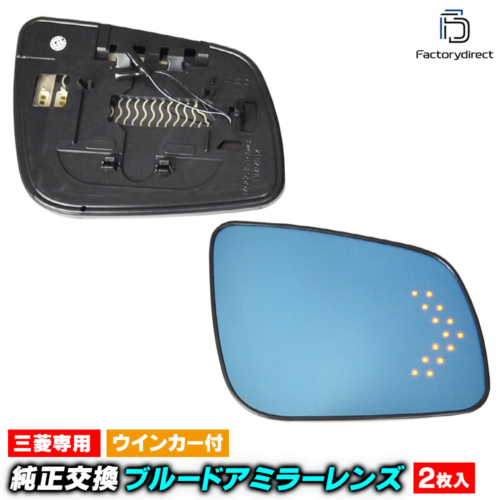 楽天市場】lm-mi14a Lancer EVO X ランサーエボリューションX (CZ4A系