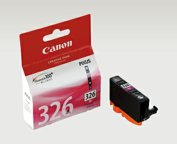 楽天市場】canon インク 純正 326の通販