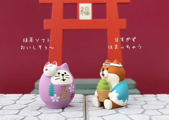 楽天市場】コンコンブル ( concombre ) デコレ ( DECOLE ) 旅猫 京都