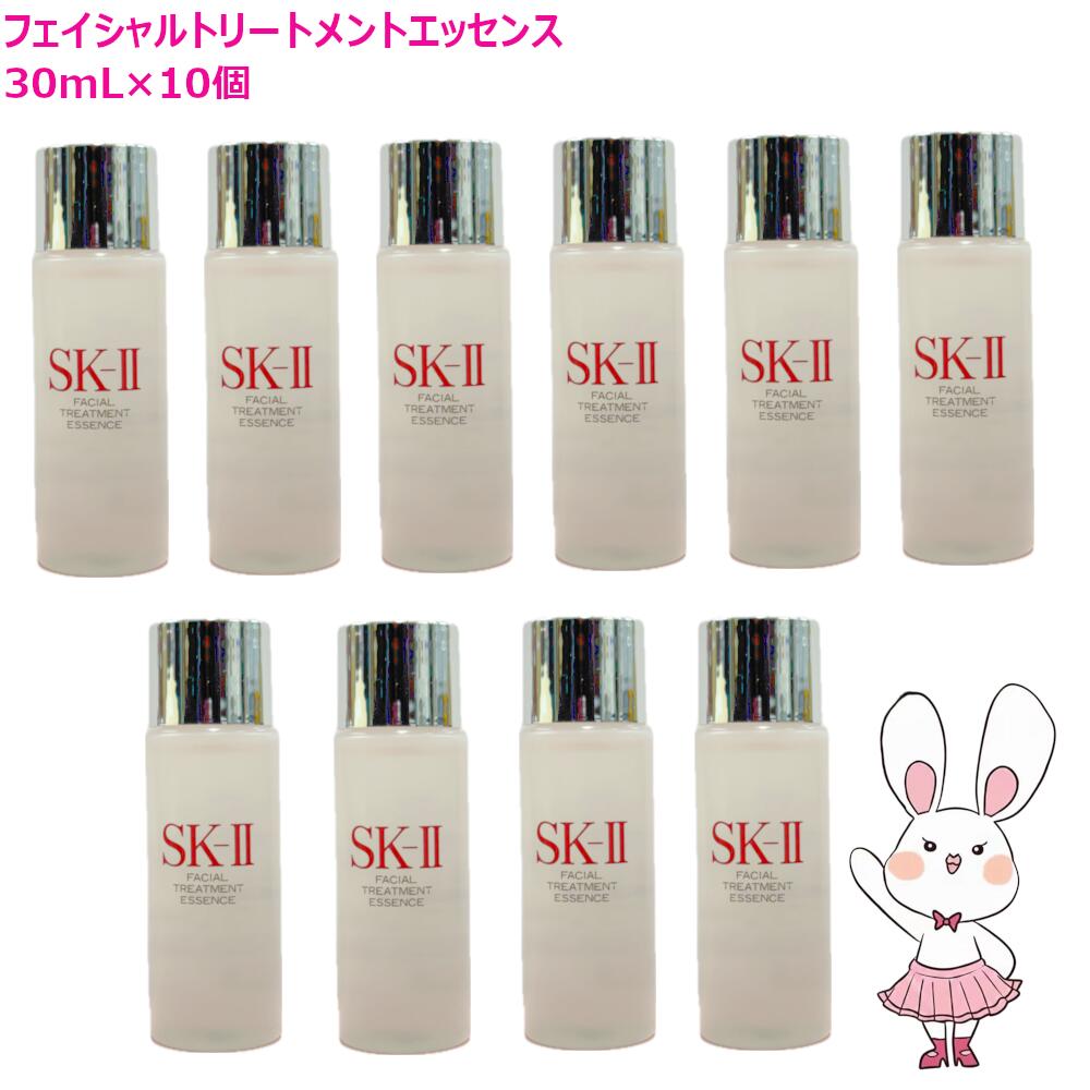 楽天市場】【国内正規品・2025年製造】SK2 SK-II sk2 フェイシャル