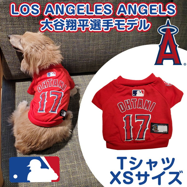 楽天市場】【在庫限り】大谷翔平選手モデル Tシャツ XSサイズ