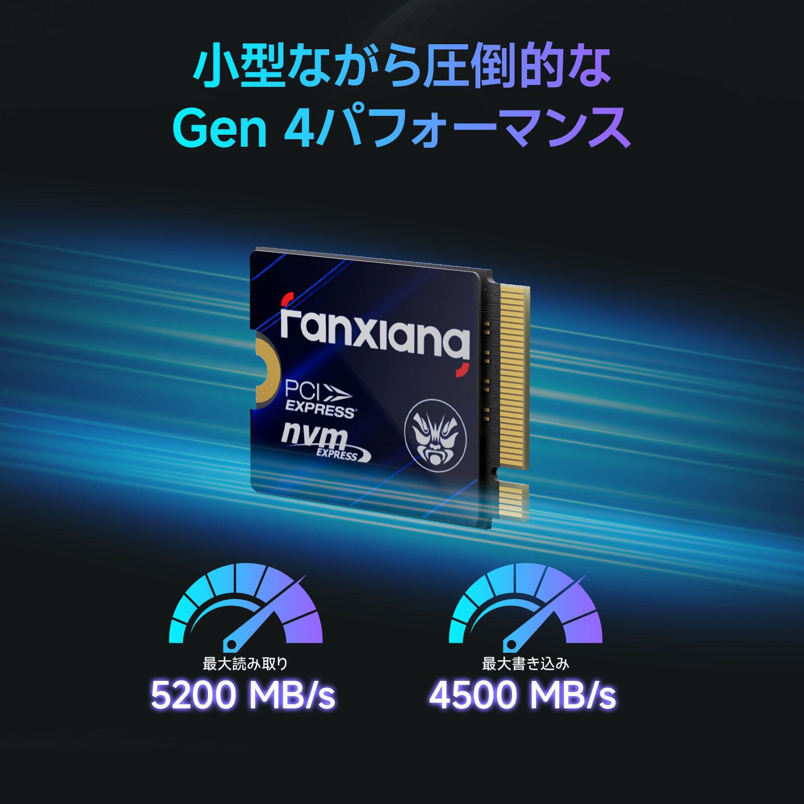 楽天市場】Fanxiang S630 SSD 2230 M.2 2TB PCIe Gen4 NVMe 最大読込