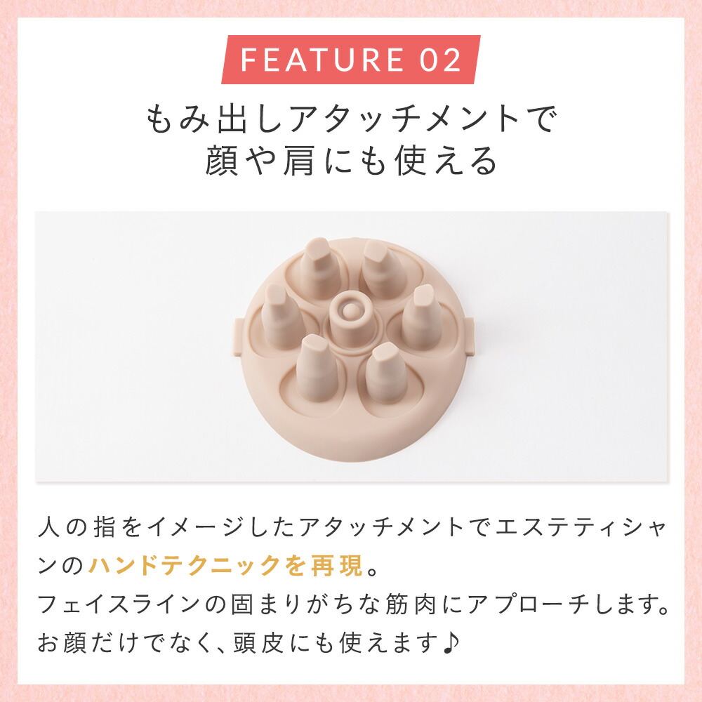 楽天市場】ヤーマン MS31N mys(ミーゼ) 頭皮ケア ニードルヘッドスパ