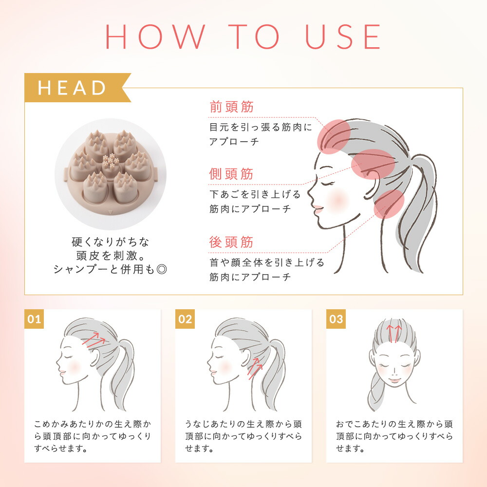 楽天市場】ヤーマン MS31N mys(ミーゼ) 頭皮ケア ニードルヘッドスパ