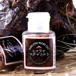 楽天市場】ヒマラヤ マグマソルト 岩塩 30g 携帯用【最強配送orメール