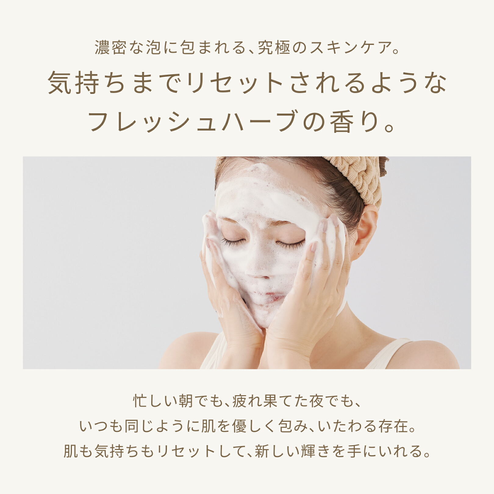 楽天市場】FATUITE公式 ピュリファイン ディープクレンジングジェル