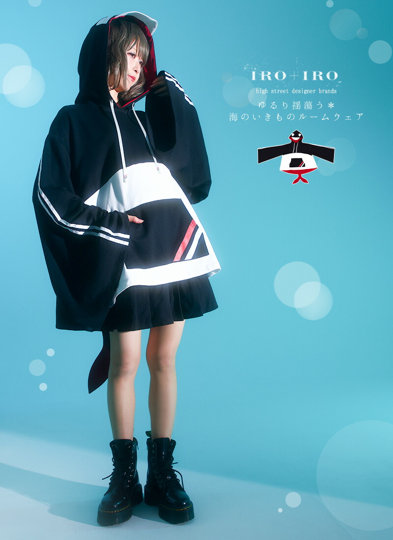 楽天市場】【最短即日出荷】パーカー カジュアル ユニセックス ビッグ