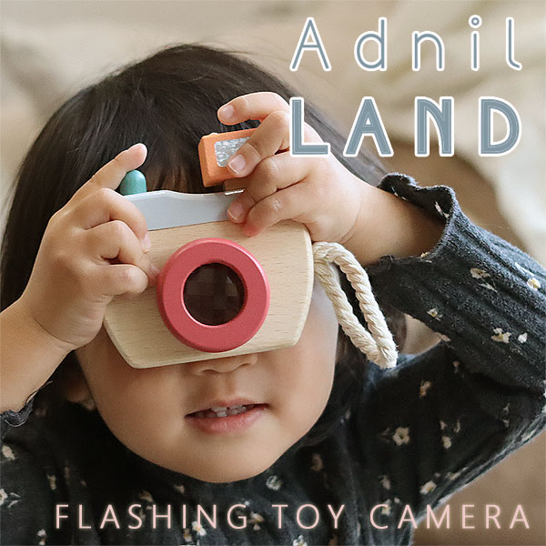 楽天市場】Adnil LAND FLASHING TOY CAMERA フラッシングトイカメラ
