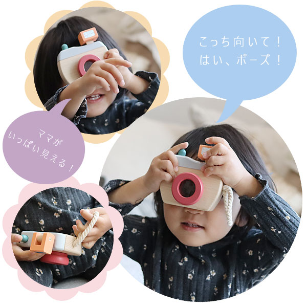 楽天市場】Adnil LAND FLASHING TOY CAMERA フラッシングトイカメラ