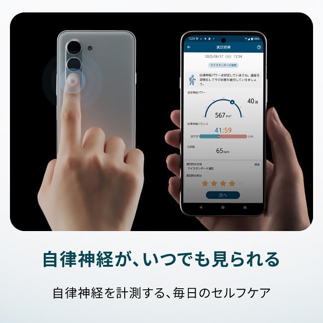 楽天市場】【楽天スーパーセール期間限定特価＆ポイント10倍】【正規