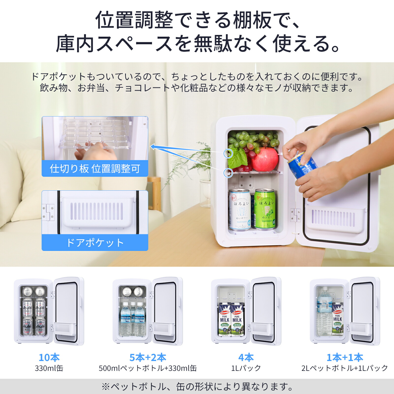 楽天市場】【3/11迄 エントリーでP8倍&SS限定価格13,980円】EENOUR