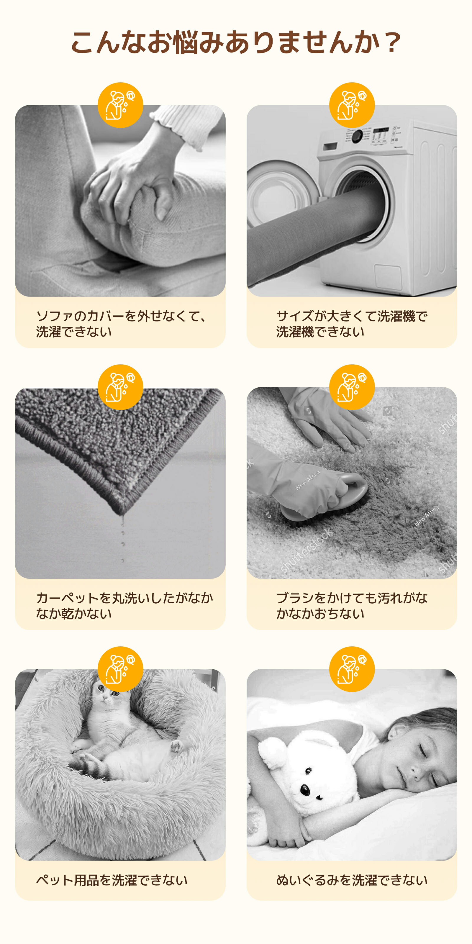 楽天市場】【エントリーで最大P13倍！人気商品最終在庫！】 YINO life