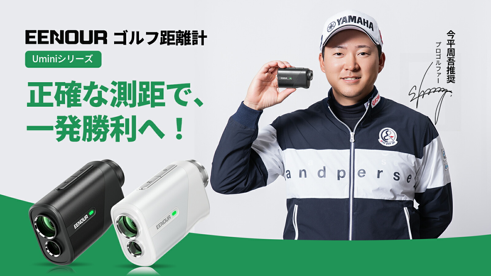 楽天市場】＼10,562円~相当&SS期間ポイント最大8倍!(エントリー要