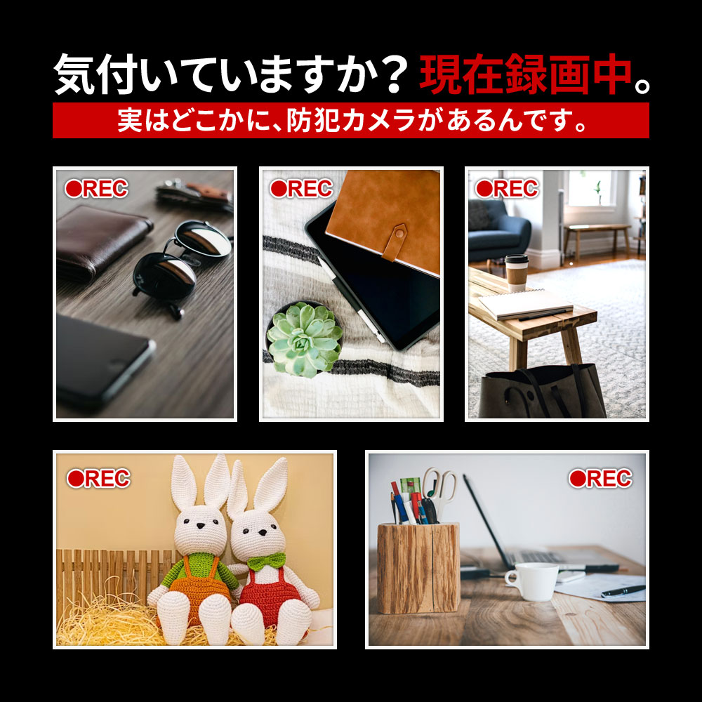 楽天市場】小型カメラ 超小型カメラ 基板ユニット型カメラ 基盤型