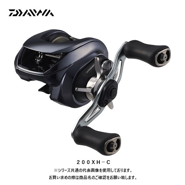 ダイワ IM Z TW 200XH-C (リール) 価格比較 - 価格.com
