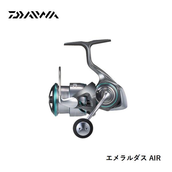 ダイワ エメラルダス AIR LT2500S (リール) 価格比較 - 価格.com