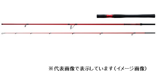 シマノ ワールド シャウラ BG 2953R-3 (ロッド・釣竿) 価格比較 - 価格.com