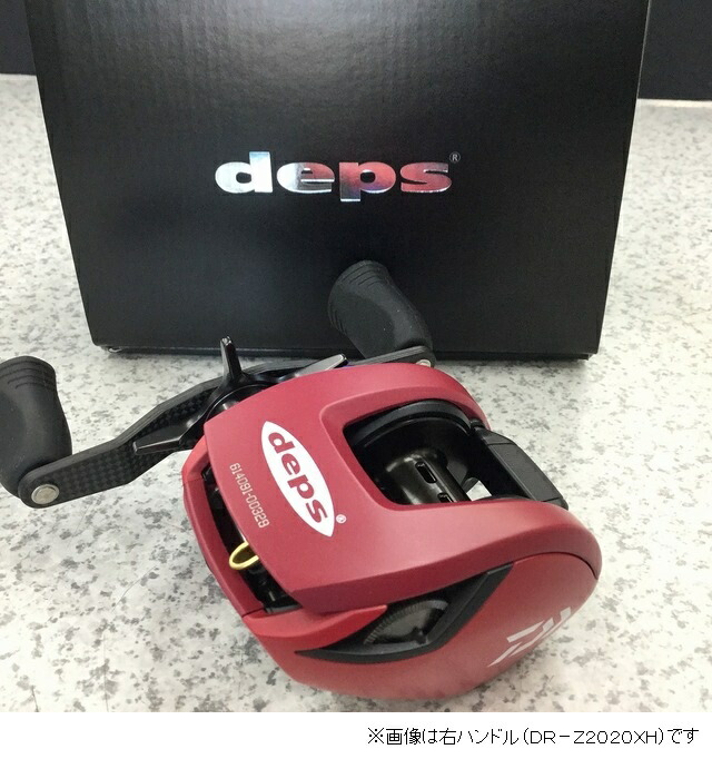 楽天市場】ダイワ×デプス DR-Z2020XHL LIMITED(左