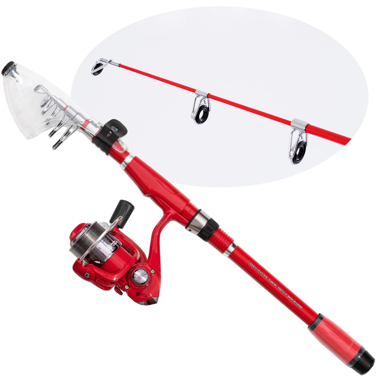 楽天市場】ファミリーパックセット 210 レッド ロッドリールセット