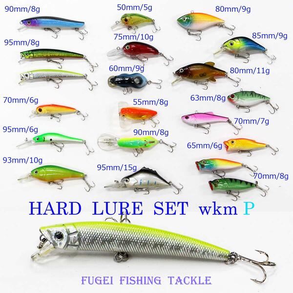 楽天市場】ルアー 20本 セット R12wkm20P バス釣り シャッド ミノー