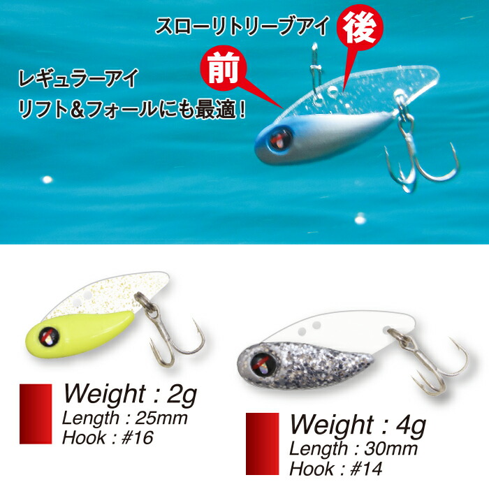 楽天市場】TICT tict ティクト プラパン PLAPAN ライトゲーム 小型