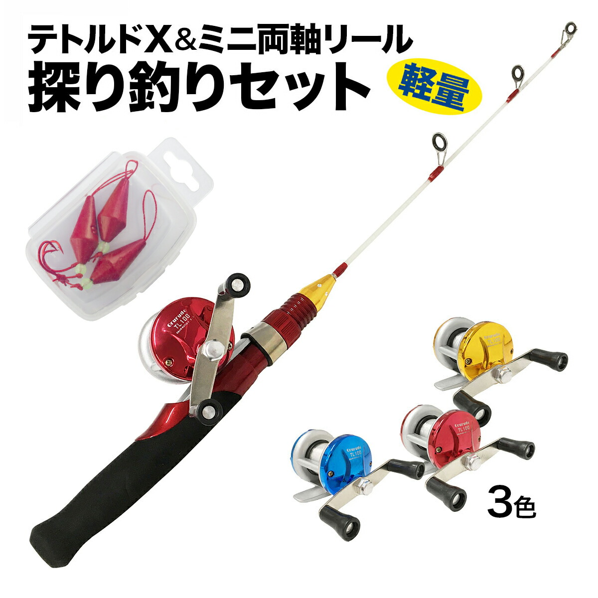 楽天市場】【3/11まで 限定クーポン配布中！エントリーでポイント最大