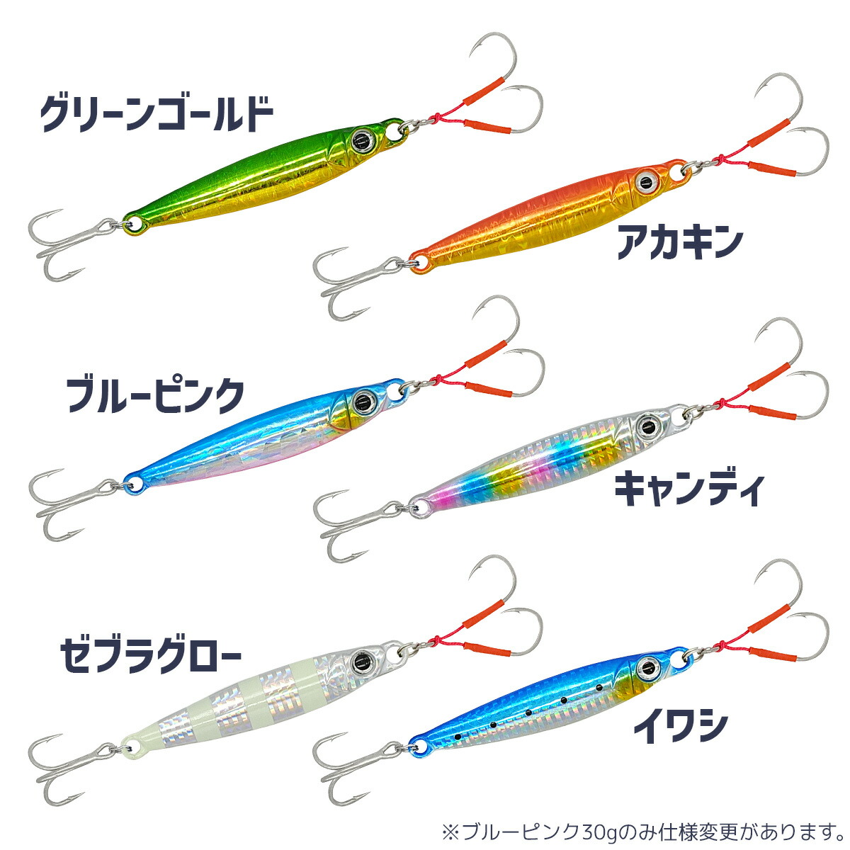 楽天市場】【3/11まで 限定クーポン配布中！エントリーでポイント最大