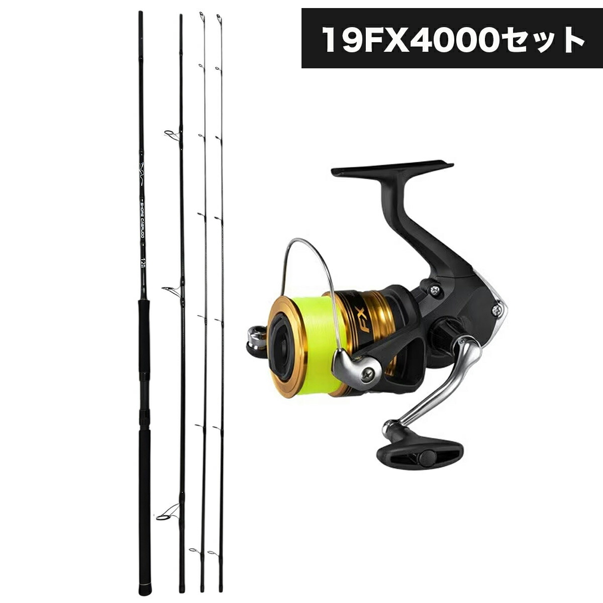 楽天市場】【3/11まで 限定クーポン配布中！エントリーでポイント最大