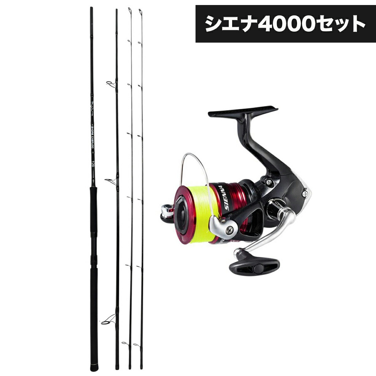 楽天市場】【3/11まで 限定クーポン配布中！エントリーでポイント最大