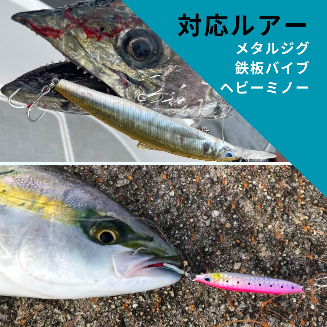 楽天市場】アズーロ THREE 963 大型便A 3ピース コンパクトロッド