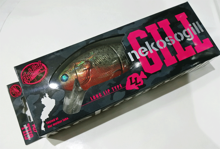 楽天市場】ファットラボ ネコソギル LL（nekosogill-LL）＃22