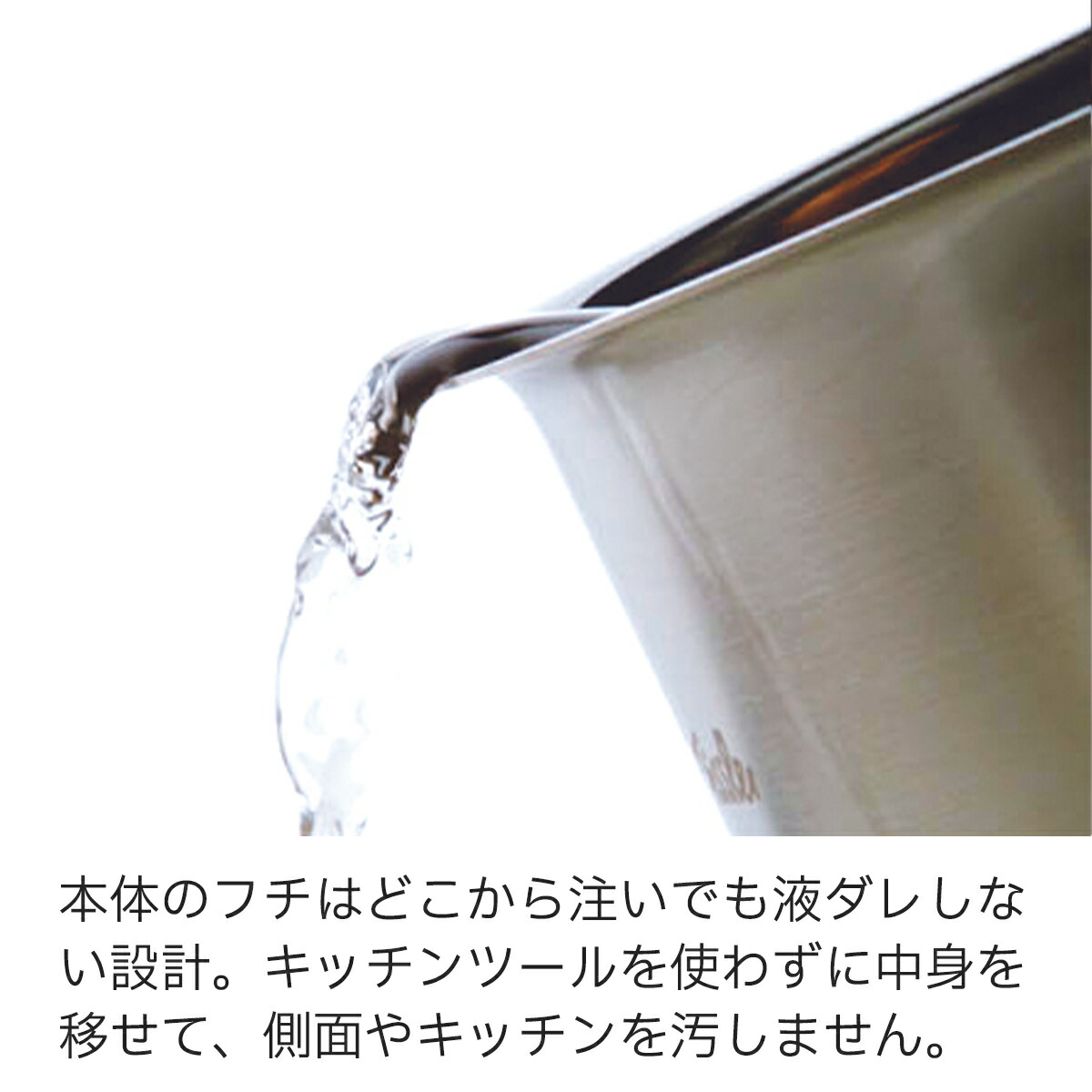 楽天市場】【30%OFF】【公式】 フィスラー フライパン 24cm カターニャ