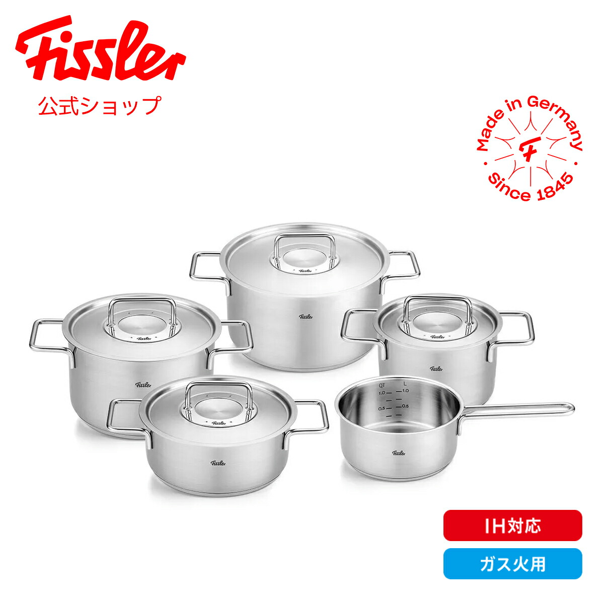 楽天市場】【公式】 フィスラー ステンレス 鍋 ピュア コレクション 5