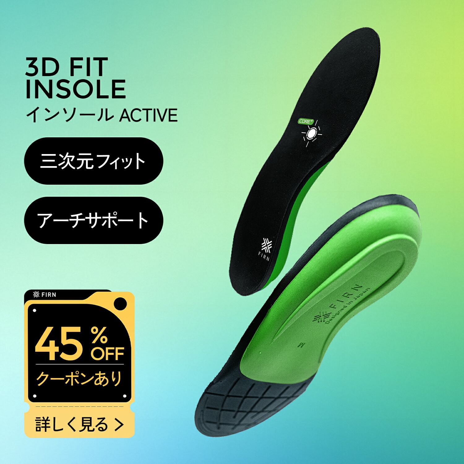 楽天市場】シダス正規販売店 SIDAS アクションプラス ランニング