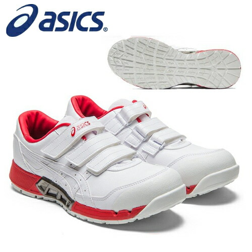 アシックス 安全靴 ローカット」の人気商品一覧 | 安い商品を通販