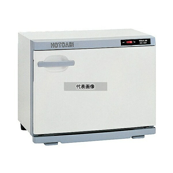 hc-18f」の人気商品一覧 | 安い商品を通販サイトから探す - 価格.com