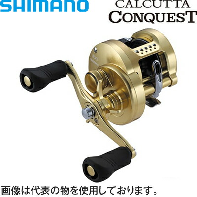 楽天市場】シマノ 14カルカッタコンクエスト 201 LEFT(左ハンドル