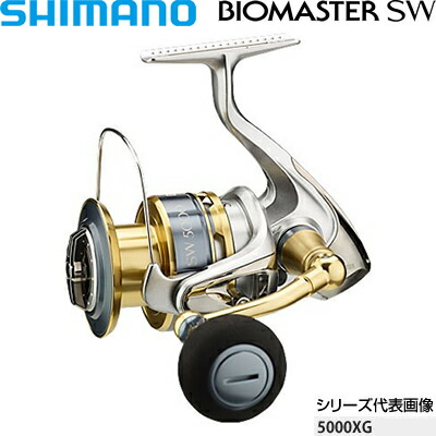 楽天市場】シマノ 13バイオマスターSW 5000XG コード：03159 4