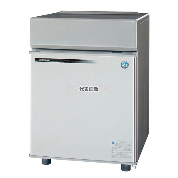 調理器具 製氷機 ホシザキ im-20cm」の人気商品一覧 | 安い商品を通販