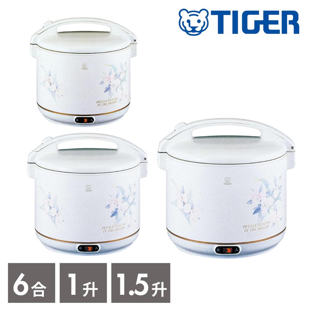 楽天市場】タイガー 炊飯器 1.5升の通販