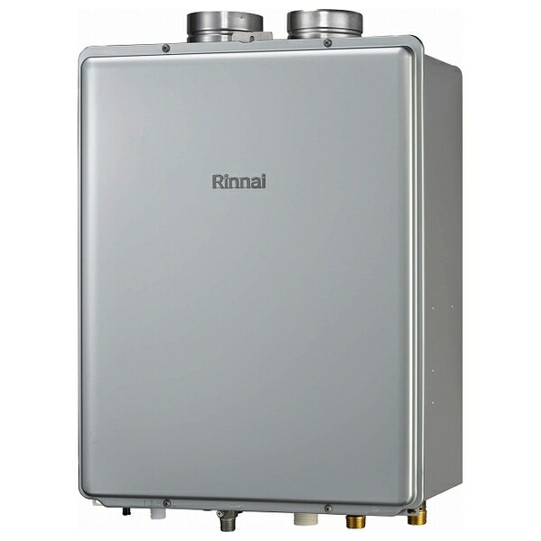 ガス給湯器 16号 リンナイ」の人気商品一覧 | 安い商品を通販サイト