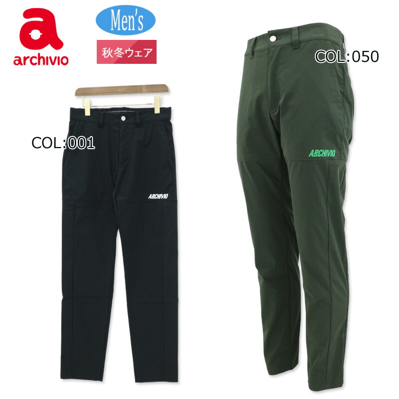 楽天市場】アルチビオ メンズ（パンツ｜メンズウェア）：ウェア<ゴルフ