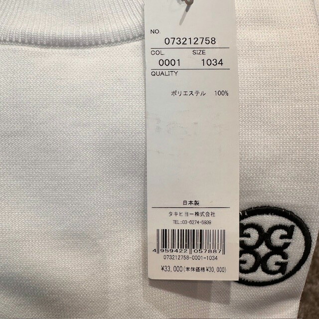 新品未使用☆新作☆G/FOREジーフォアレディースシャツ sizeLホワイト②