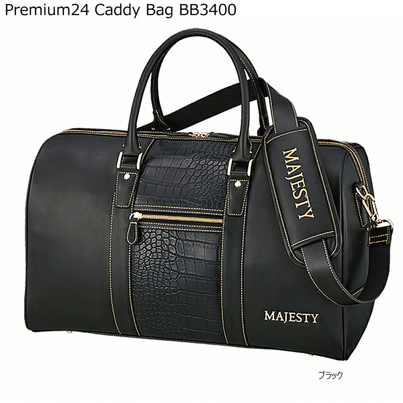 楽天市場】マジェスティ ゴルフ (MAJESTY GOLF) 2024 BB3400