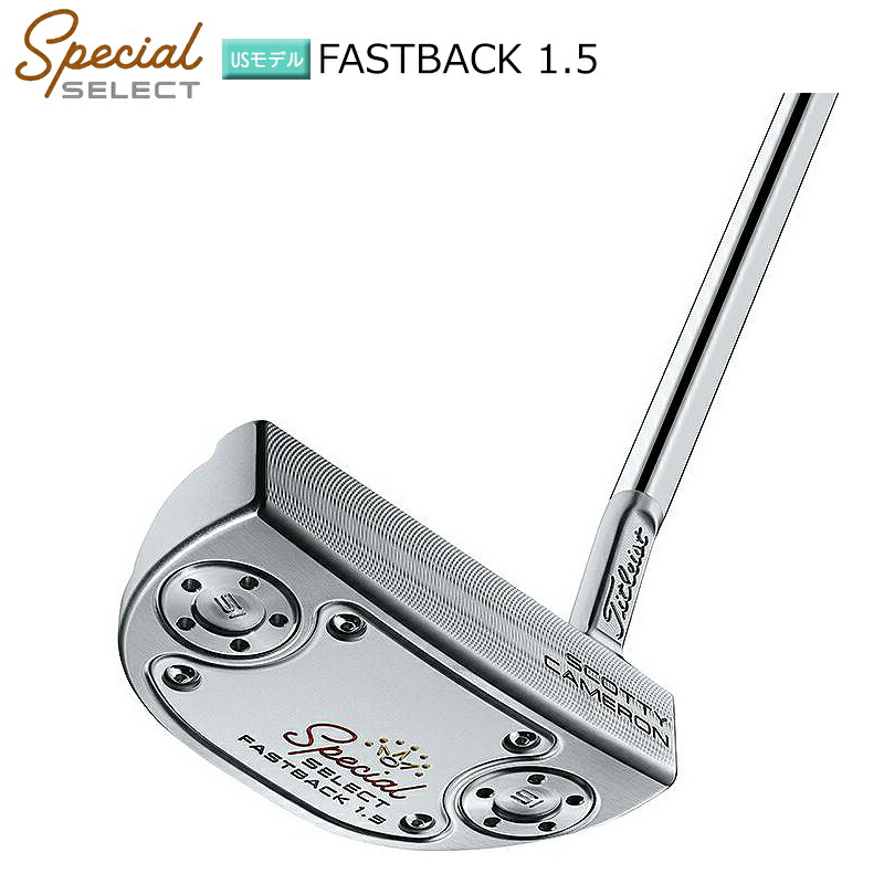 楽天市場】スコッティキャメロン (SCOTTY CAMERON) 2020 スペシャル