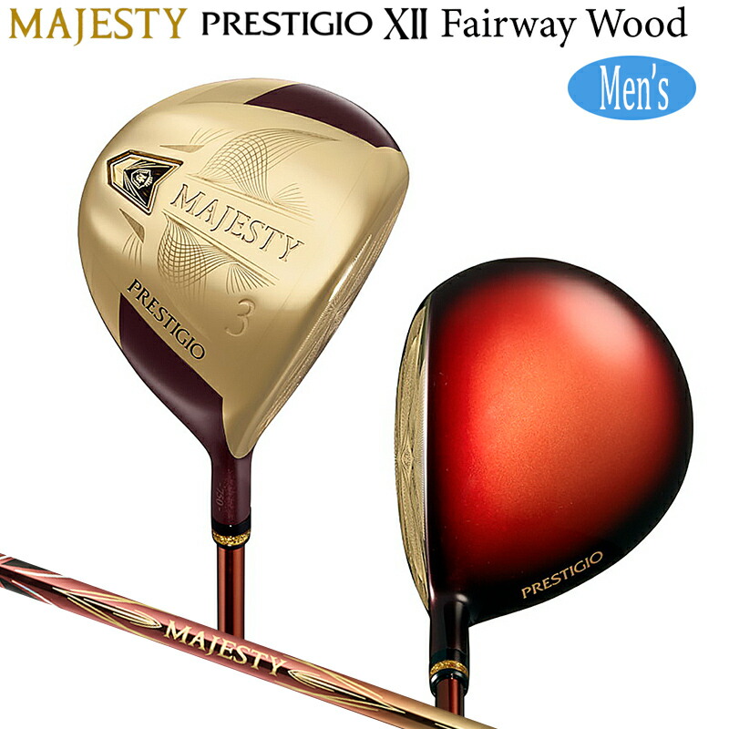 楽天市場】majesty prestigioの通販