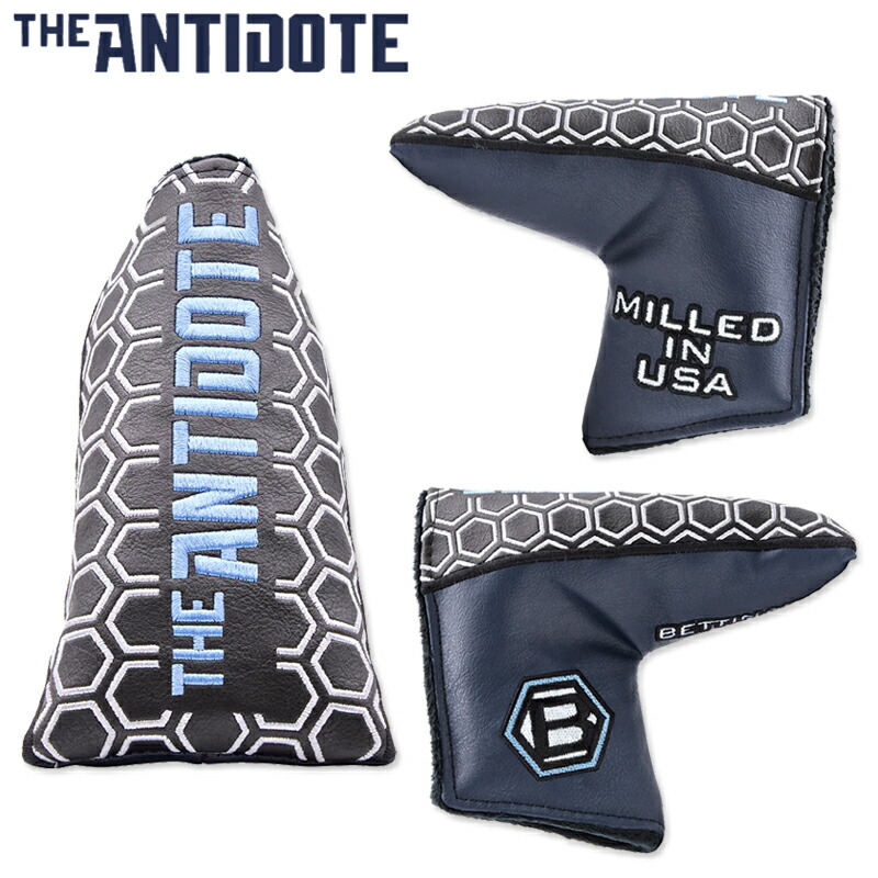 楽天市場】ベティナルディ(BETTINARDI) 2025 アンチドート SB1