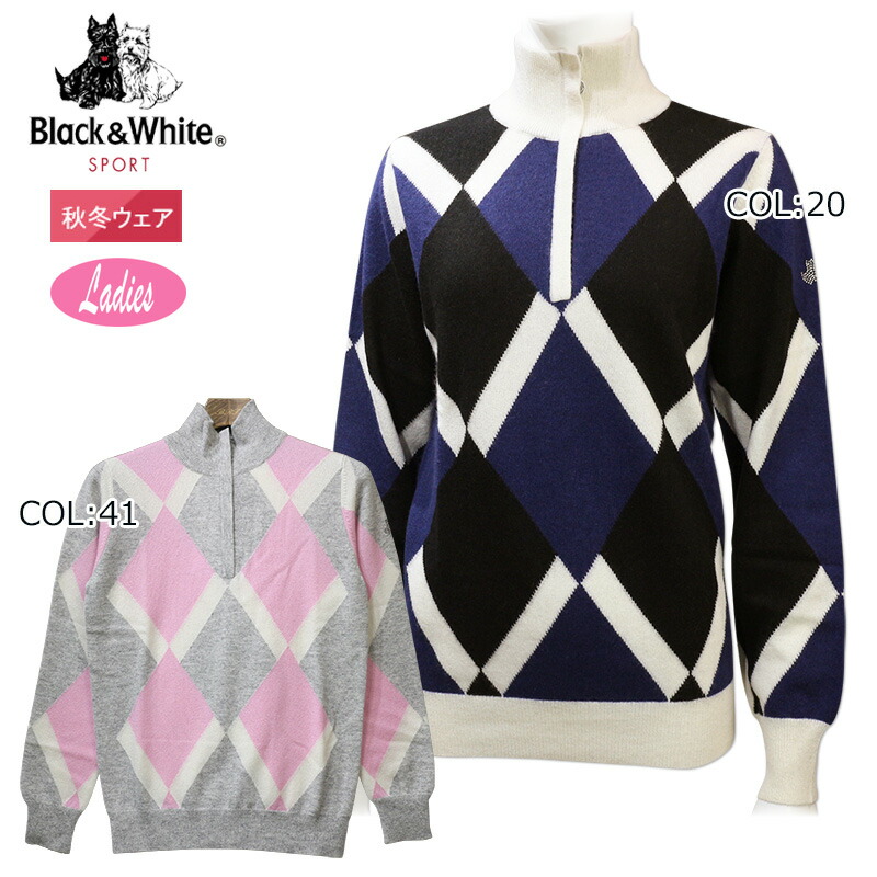 ランバン スポーツゴルフ 38 カシミヤ混 セーター レディース LANVIN